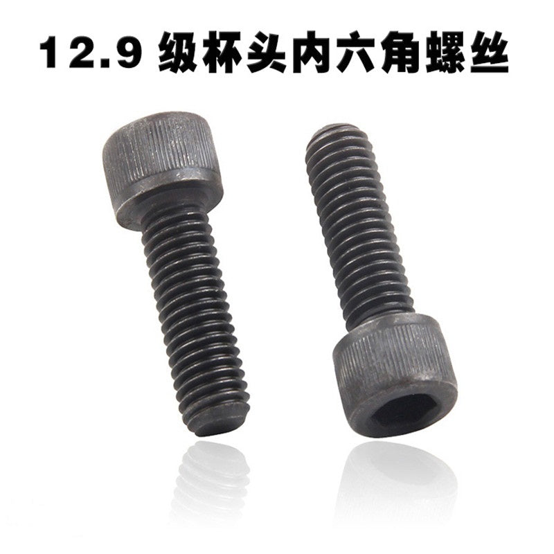 12.9 M6 Grade Steel Hexagon Socket Head Cap Screw DIN912 Cylindrical Hex Drive High Tensile Strength Allen Bolt Blackening