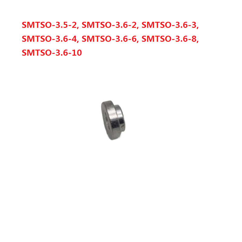 SMTSO-M2-8 Steel/Brass Tin Plated Copper PC Board Ecrou Moeren SMT Spacer Patch Weld Nuts Standoffs PCB Surface Mount SMD Fastener