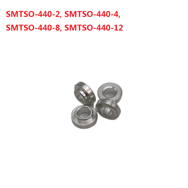 SMTSO-M2-8 Steel/Brass Tin Plated Copper PC Board Ecrou Moeren SMT Spacer Patch Weld Nuts Standoffs PCB Surface Mount SMD Fastener