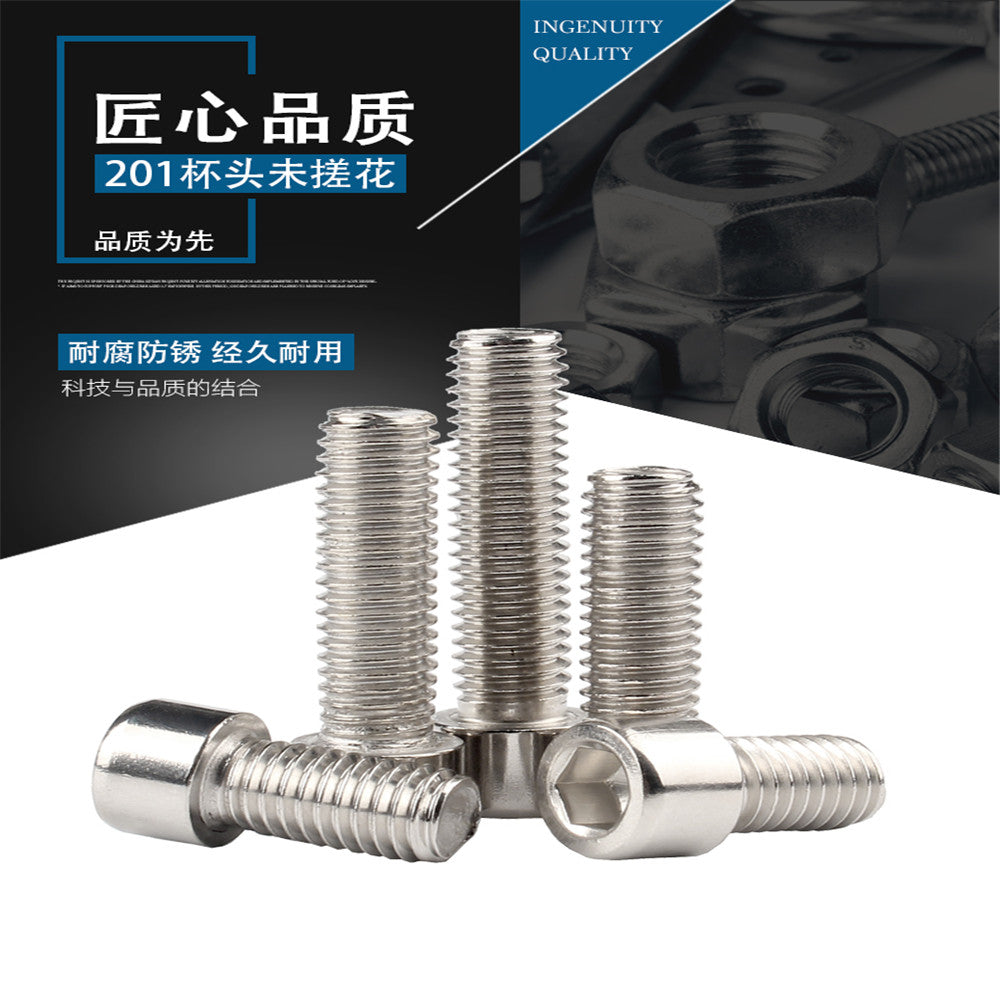 2000PCS M2 M2.5 DIN912 201 Stainless Steel Hexagon Socket Head Cap Screw Cylindrical Hex Drive High Tensile Strength Allen Bolt