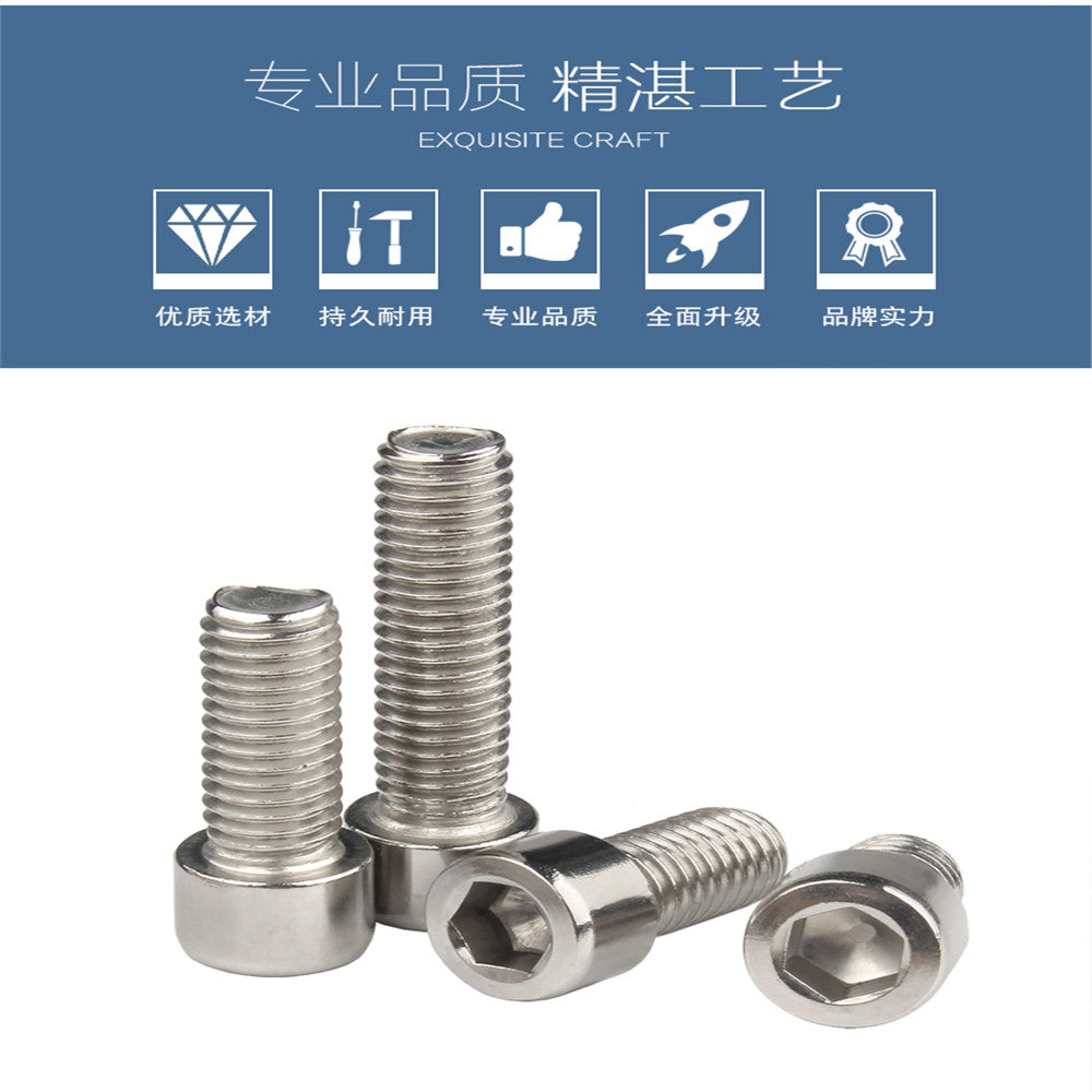 2000PCS M2 M2.5 DIN912 201 Stainless Steel Hexagon Socket Head Cap Screw Cylindrical Hex Drive High Tensile Strength Allen Bolt