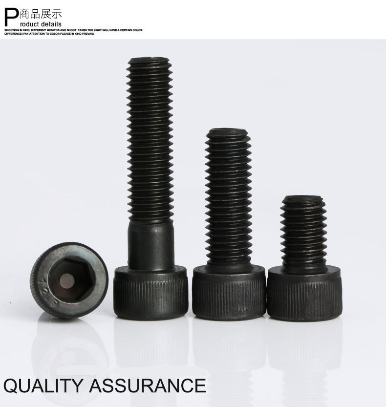 12.9 M6 Grade Steel Hexagon Socket Head Cap Screw DIN912 Cylindrical Hex Drive High Tensile Strength Allen Bolt Blackening