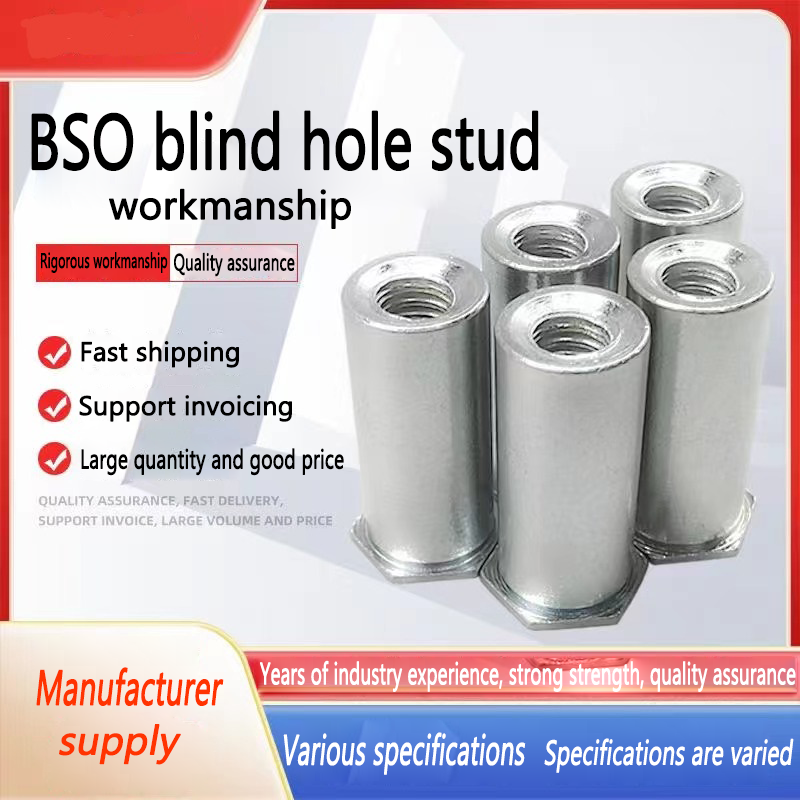 300PCS BSO-M6 Hex Rivet Nuts Press Fit Standoffs Blind Spacer Threaded Self Clinching Feigned Crimped Sheet Metal Panel Carbon Steel