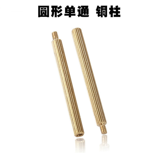 M2 Male to Female Threaded Spacer Single Pass Round Brass Standoff Corrosion-Resistant Connector for PCB Electronics Hardware Assembly Copper