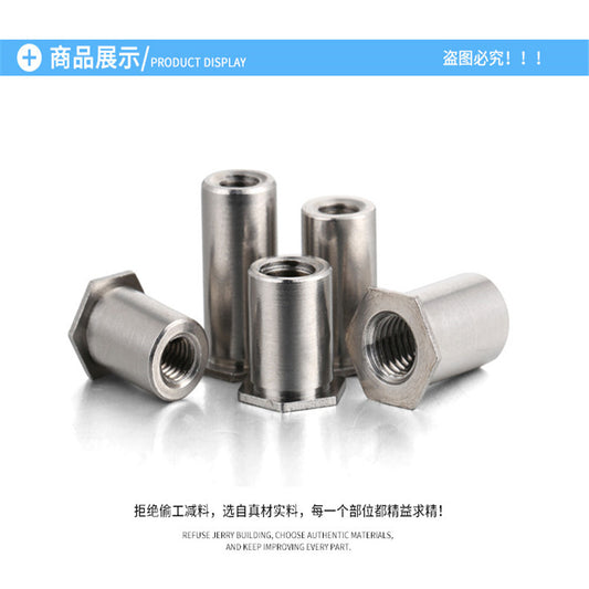 300PCS SOA-M6 Hex Rivet Nuts Press Fit Standoffs Thru-hole Spacer Threaded Self Clinching Feigned Crimped Sheet Metal Panel Aluminum